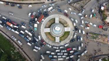 owerri